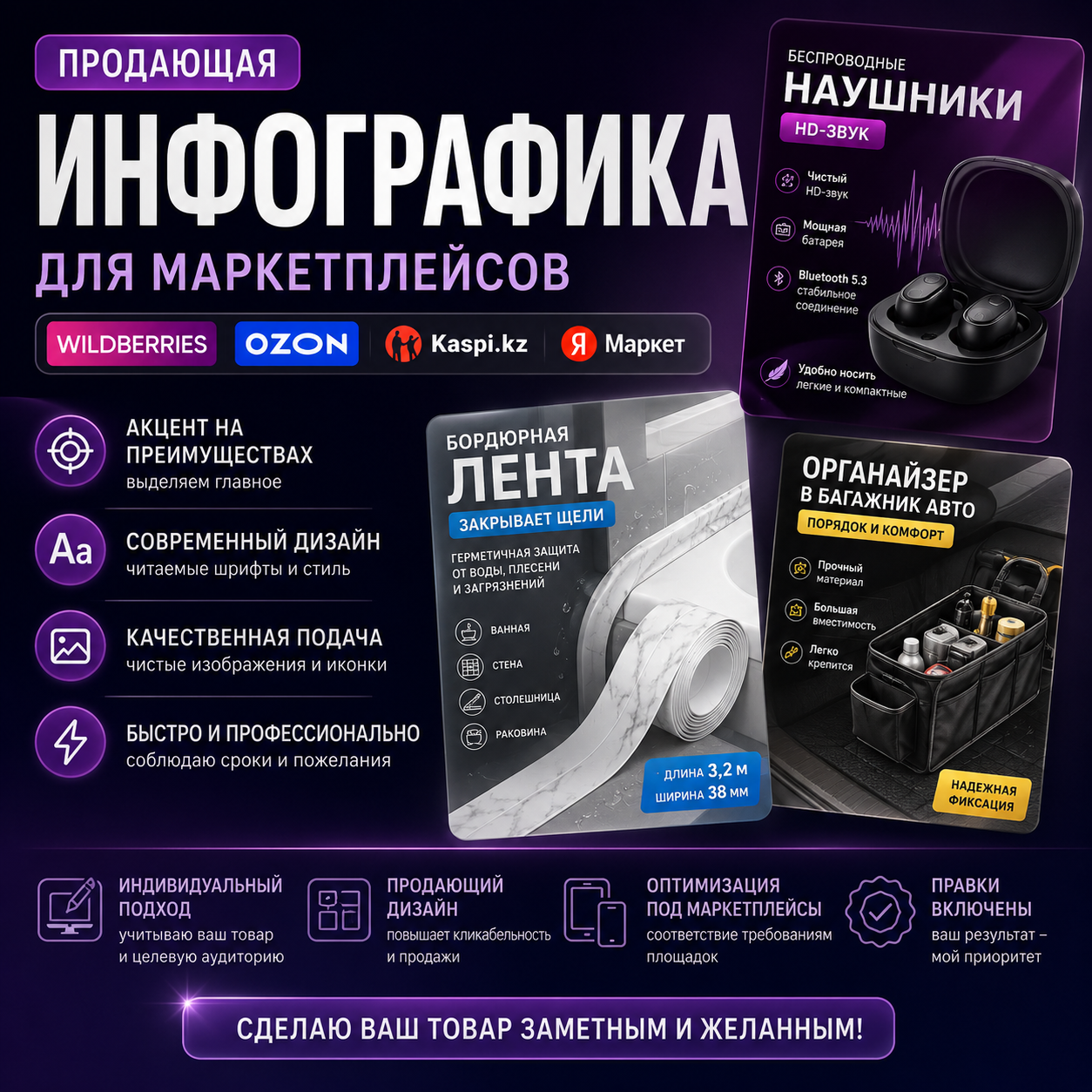 обложка.png