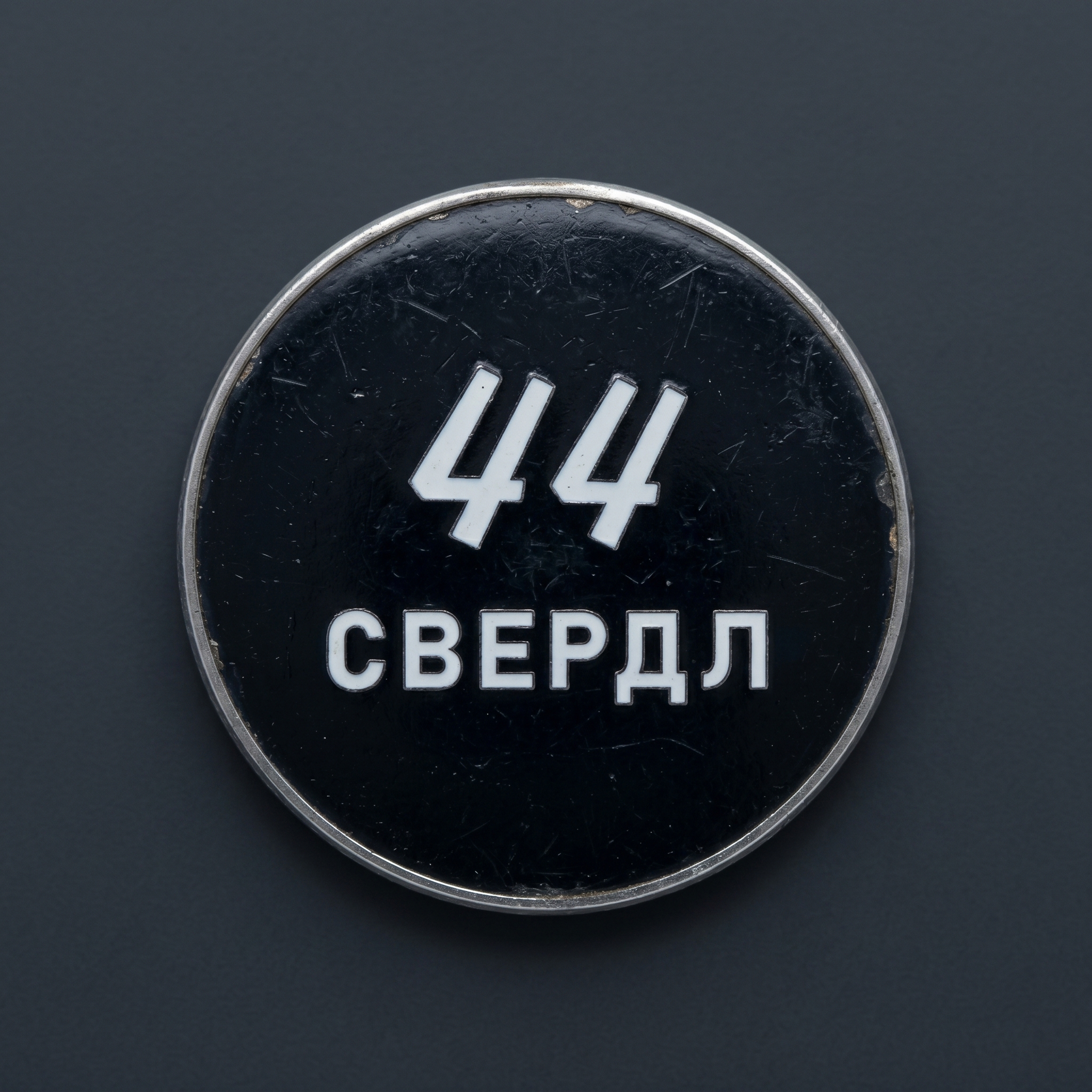 значокв.jpg
