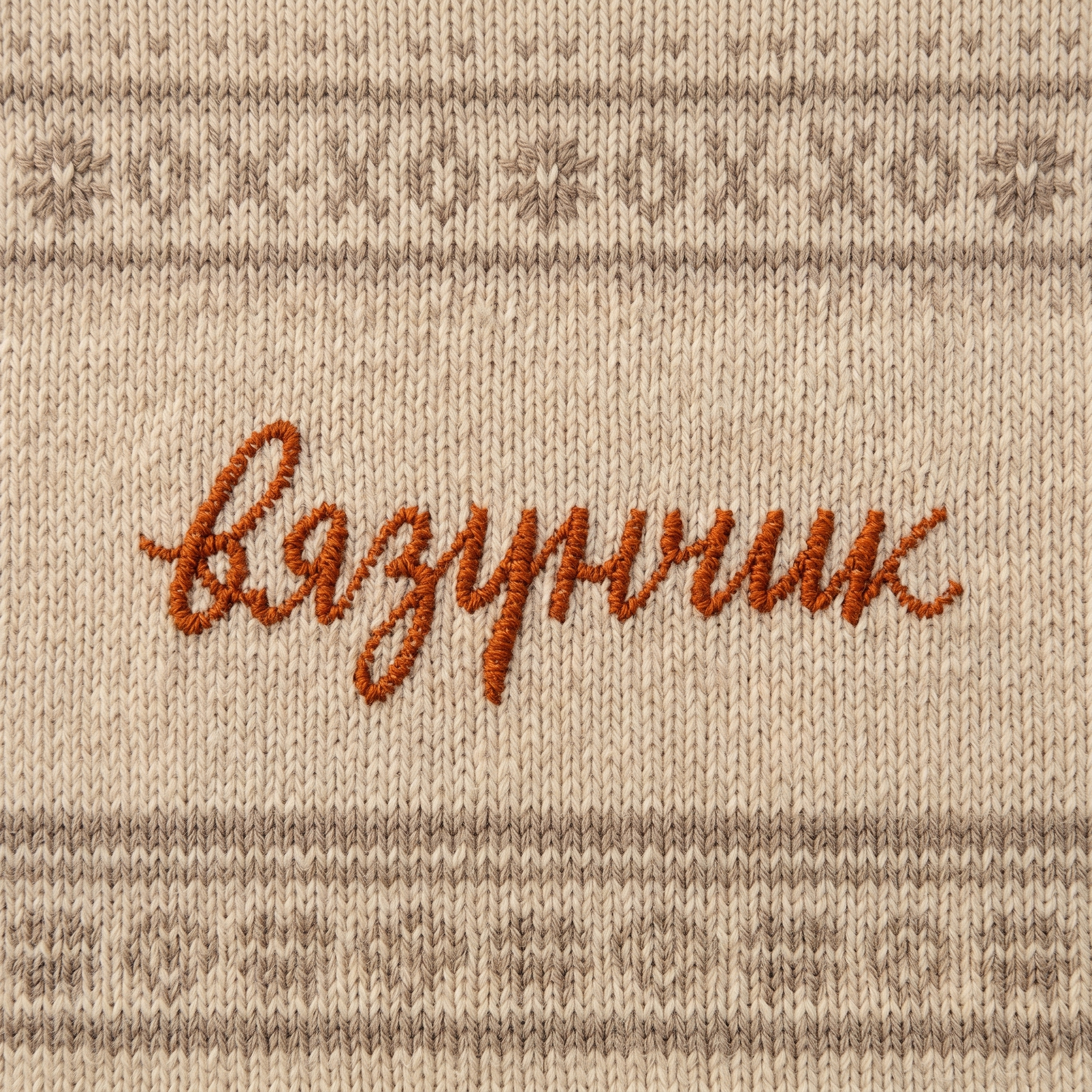 kjkjkj_копияы.jpg