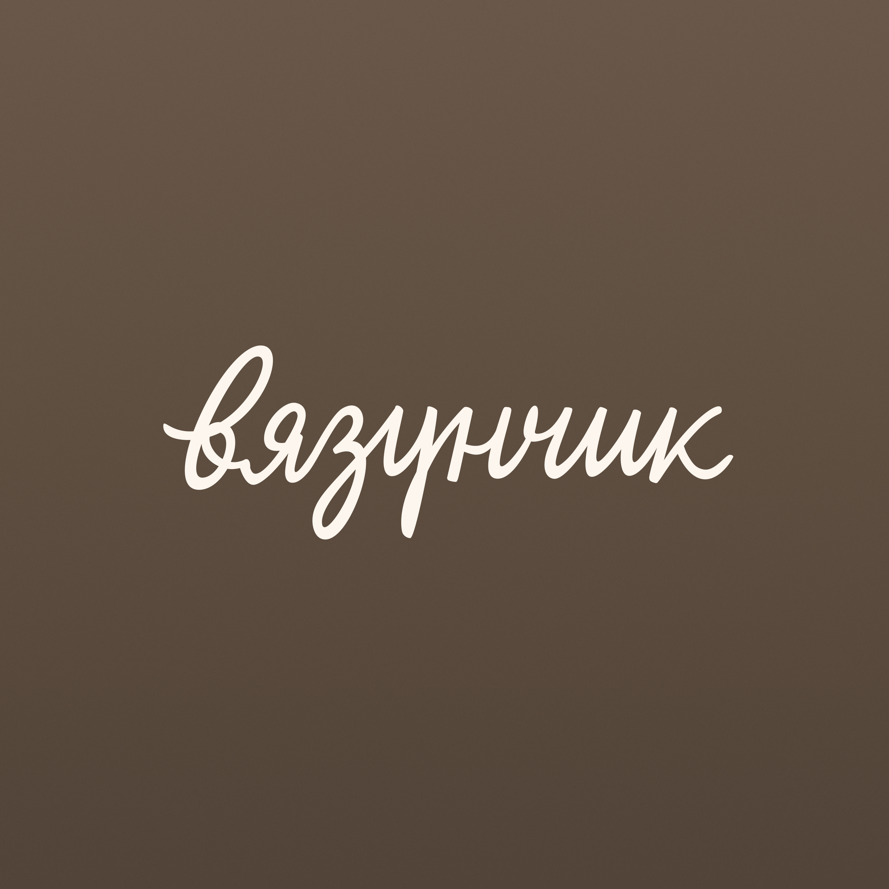 f_3966a0949b60f51a.png