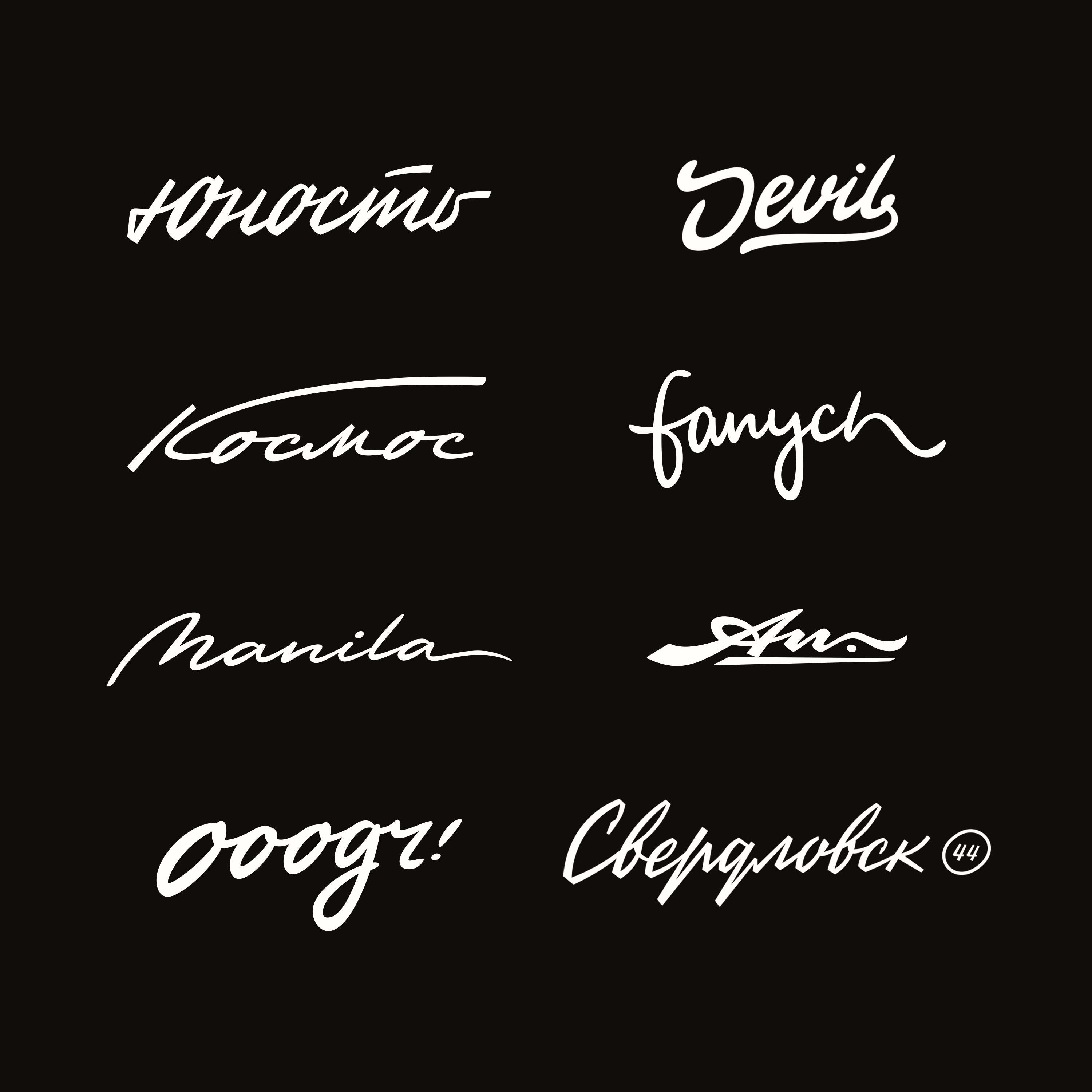 Без_имени_2.png
