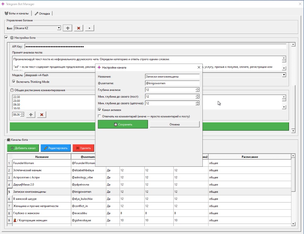 Screenshot_6.jpg