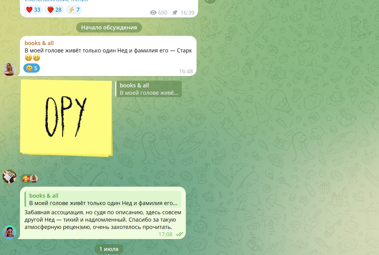 Screenshot_1.jpg