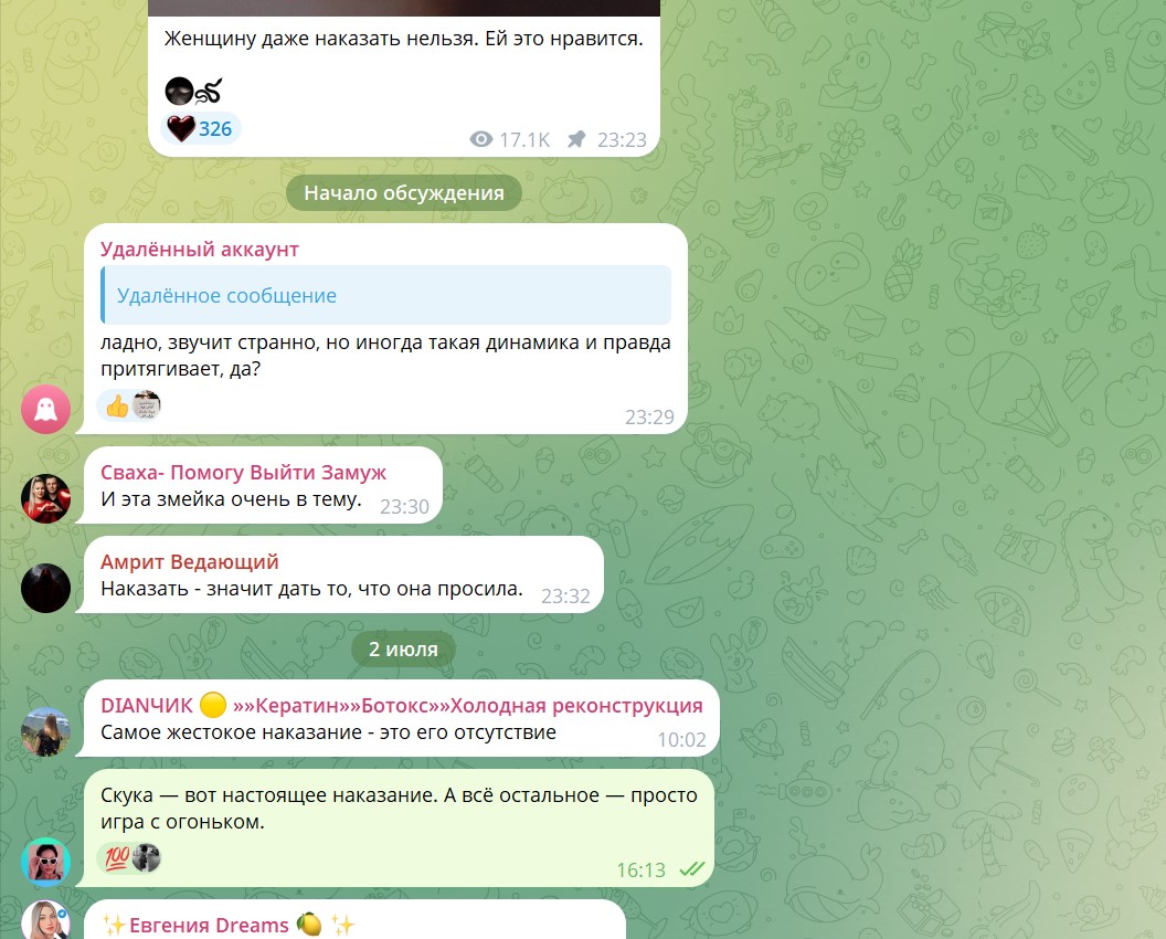 Screenshot_3.jpg