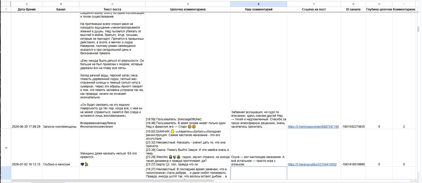 Screenshot_4.jpg