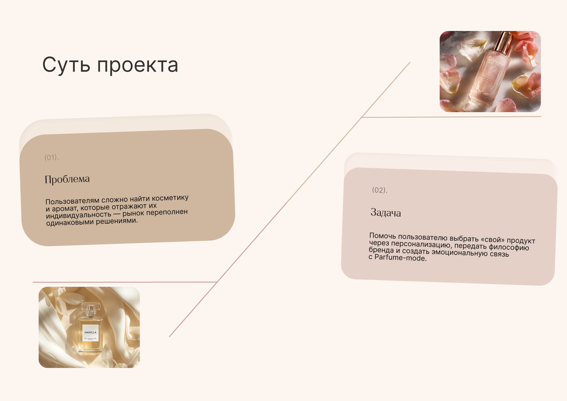 Slice_12.png