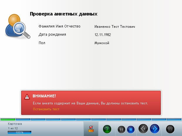 screenshot1.jpg