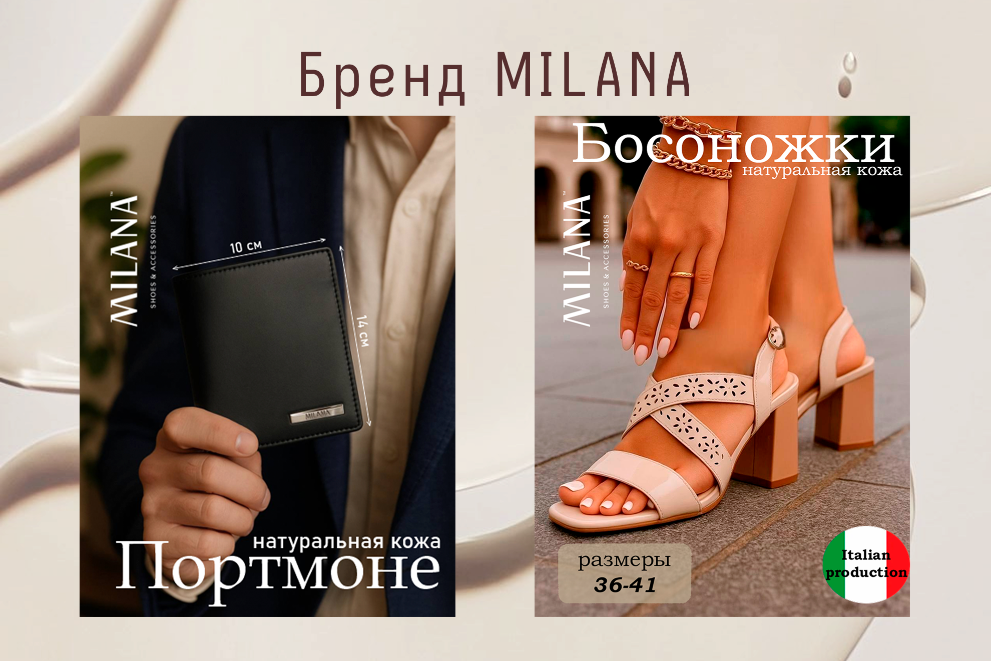 прокт_мп_2.png