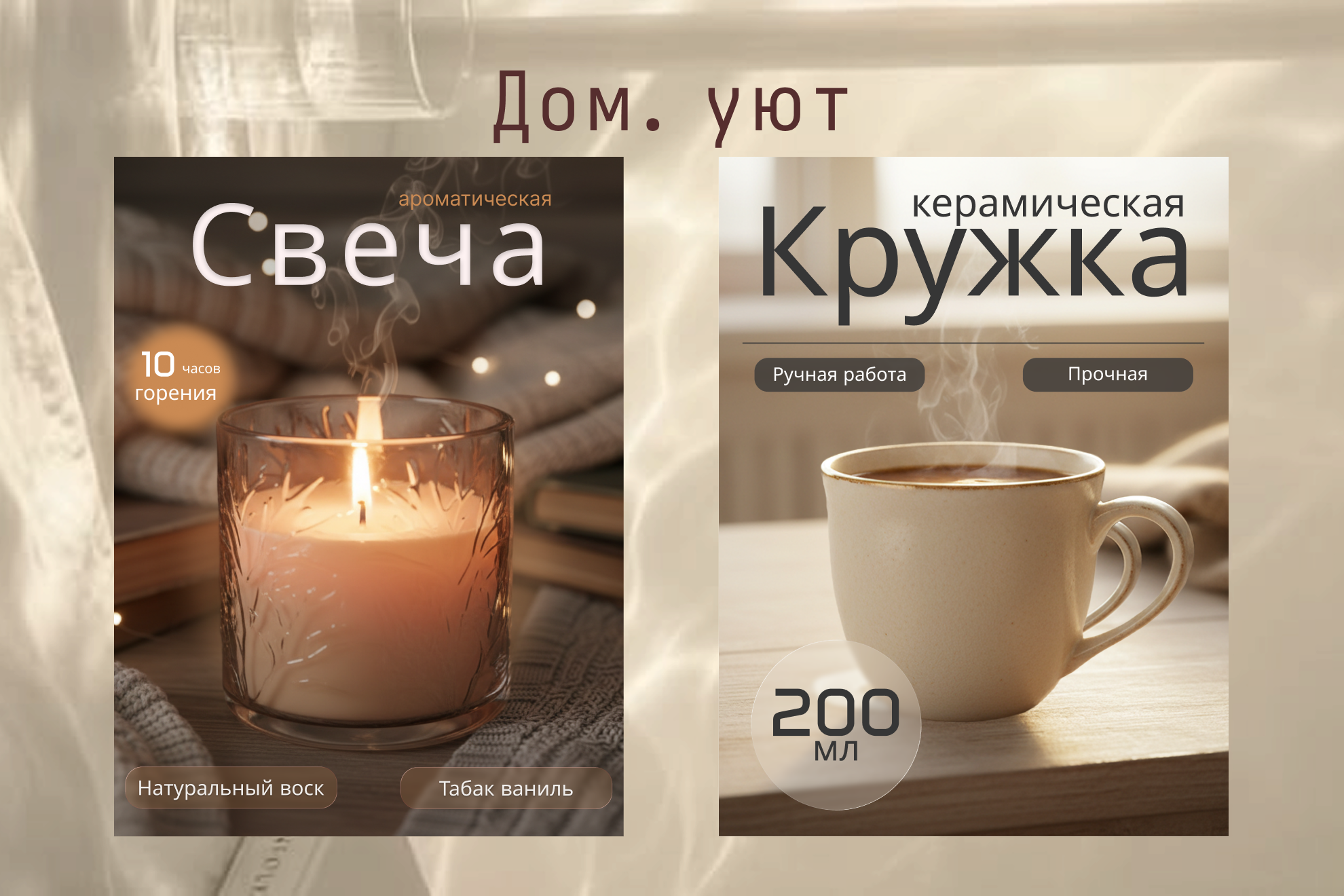 прокт_мп_3.png