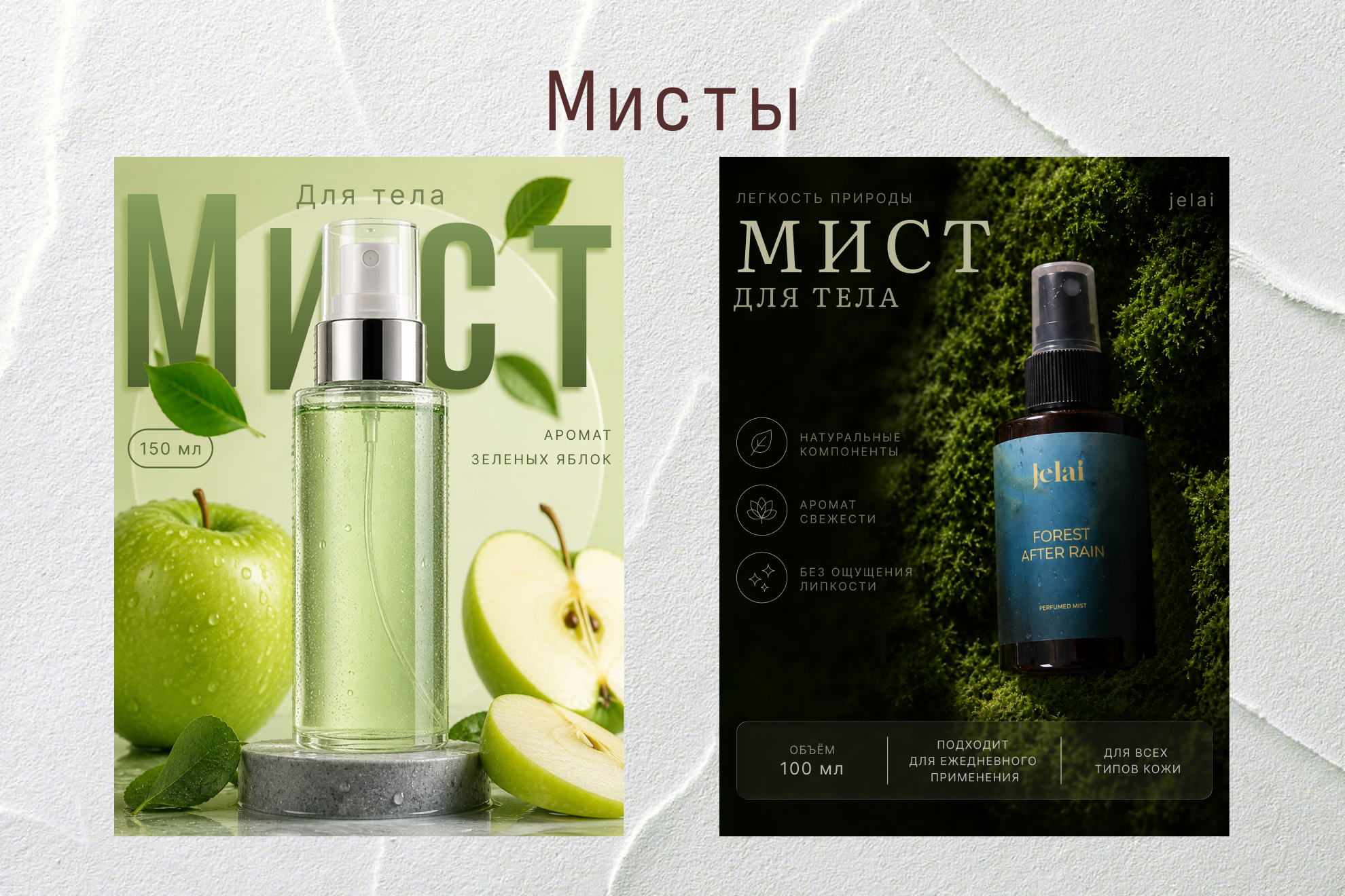 прокт_мп_4.png