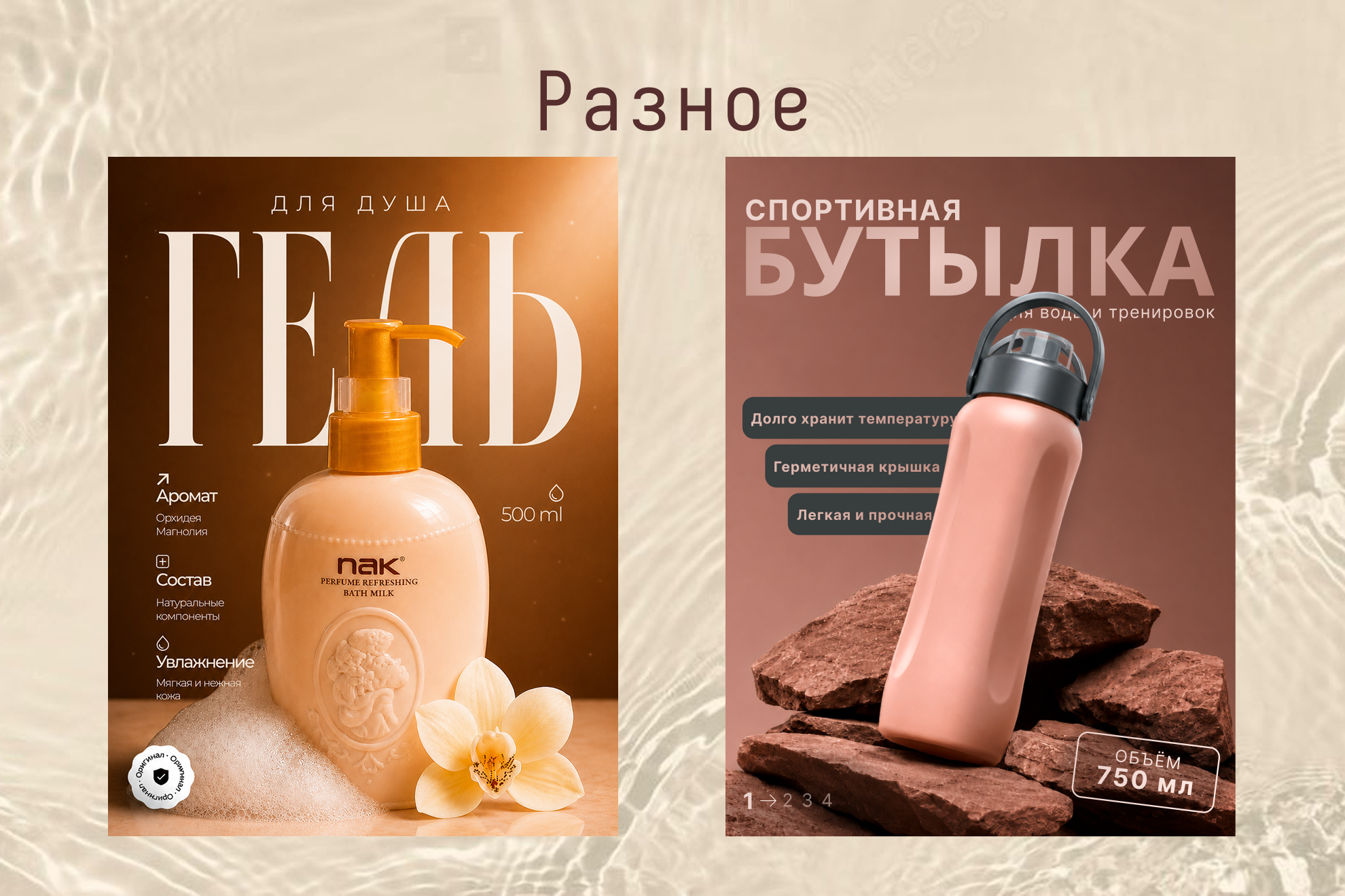 прокт_мп_6.png