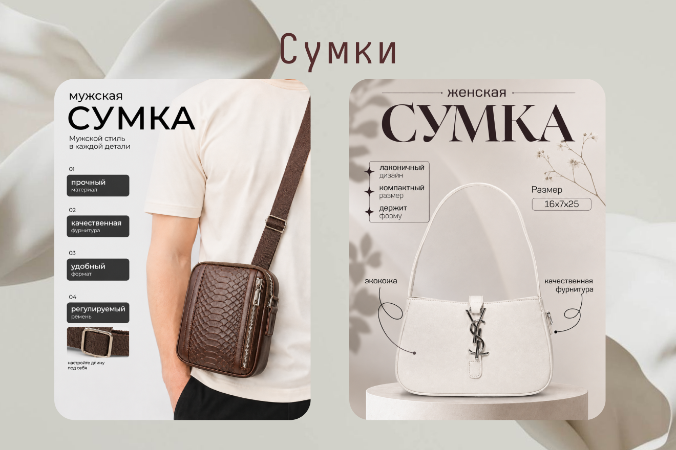 прокт_мп_7.png