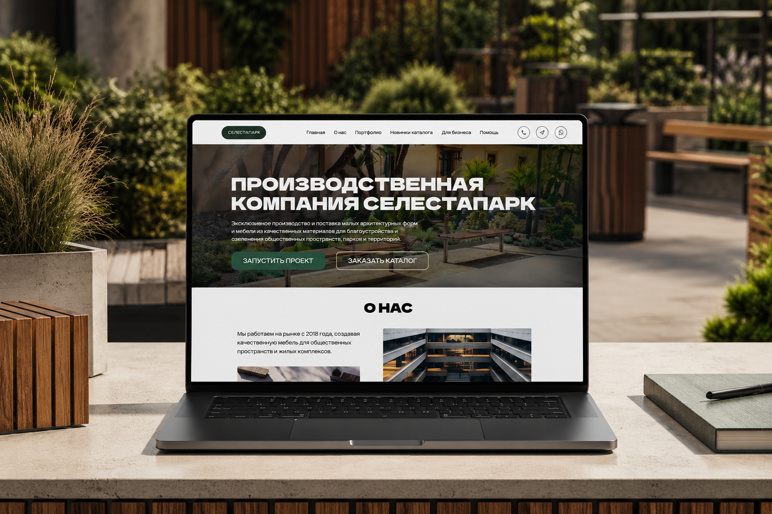 ChatGPT_Image_24_авг_2026_г_12_28_18.png