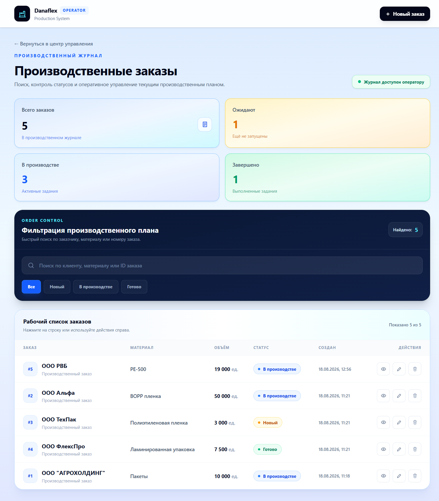 127_0_0_1_8000_dashboard_2.png