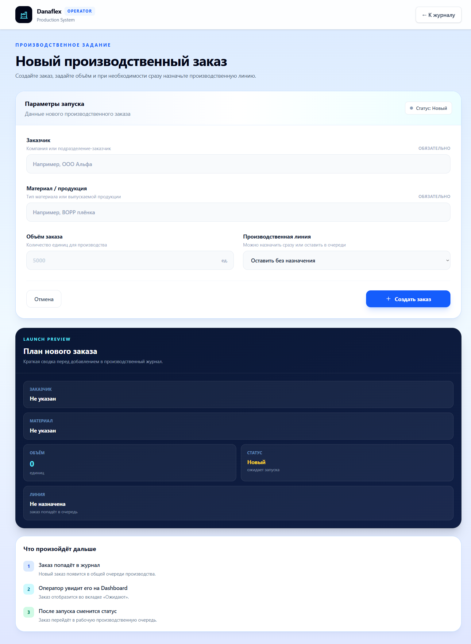 127_0_0_1_8000_dashboard_3.png