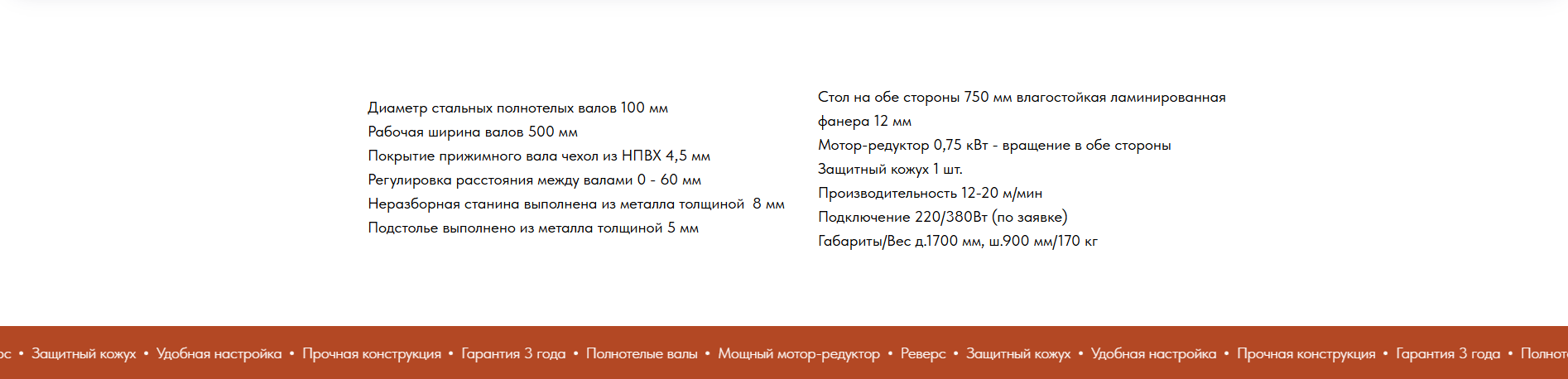 279CF670_ABB4_4BAC_A378_3CEDB7DEFCEE.png