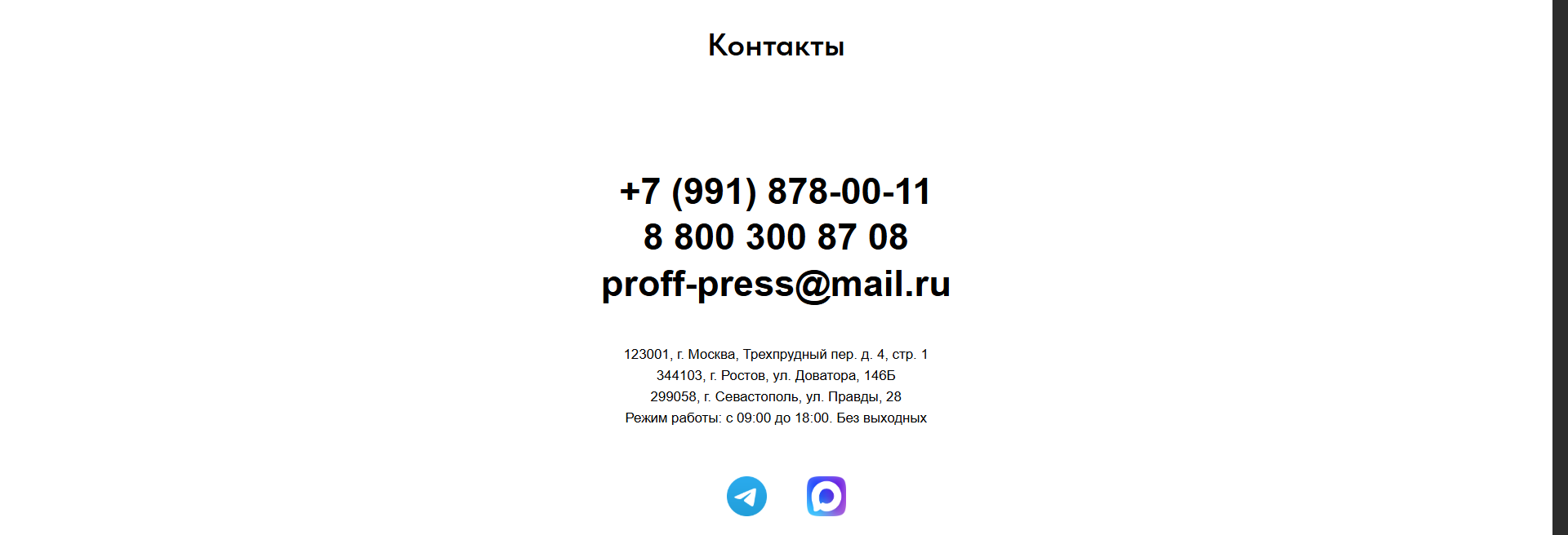 D12C2839_04DA_48F3_912A_70803FF5418F.png