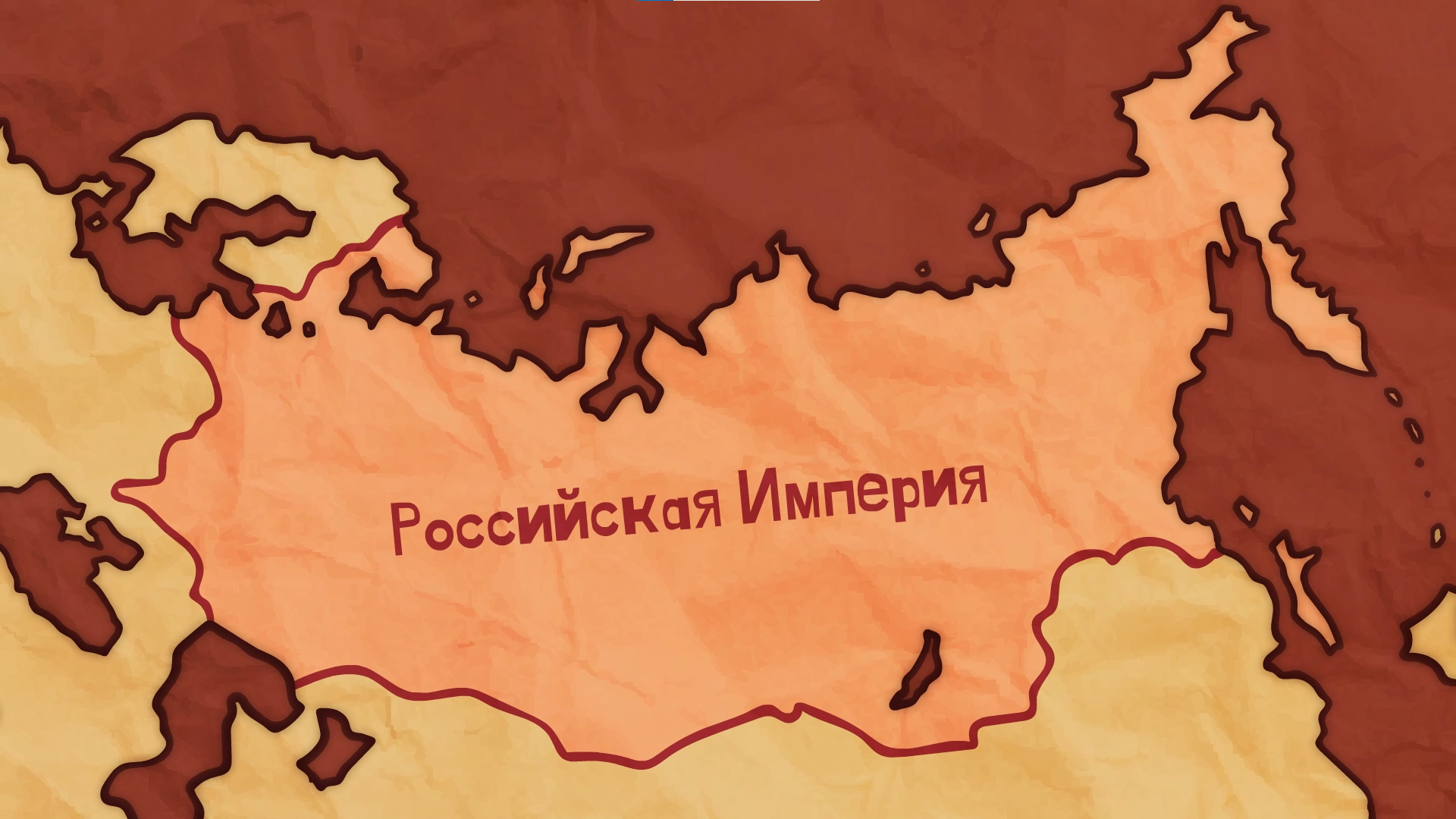 скринчикич2.png