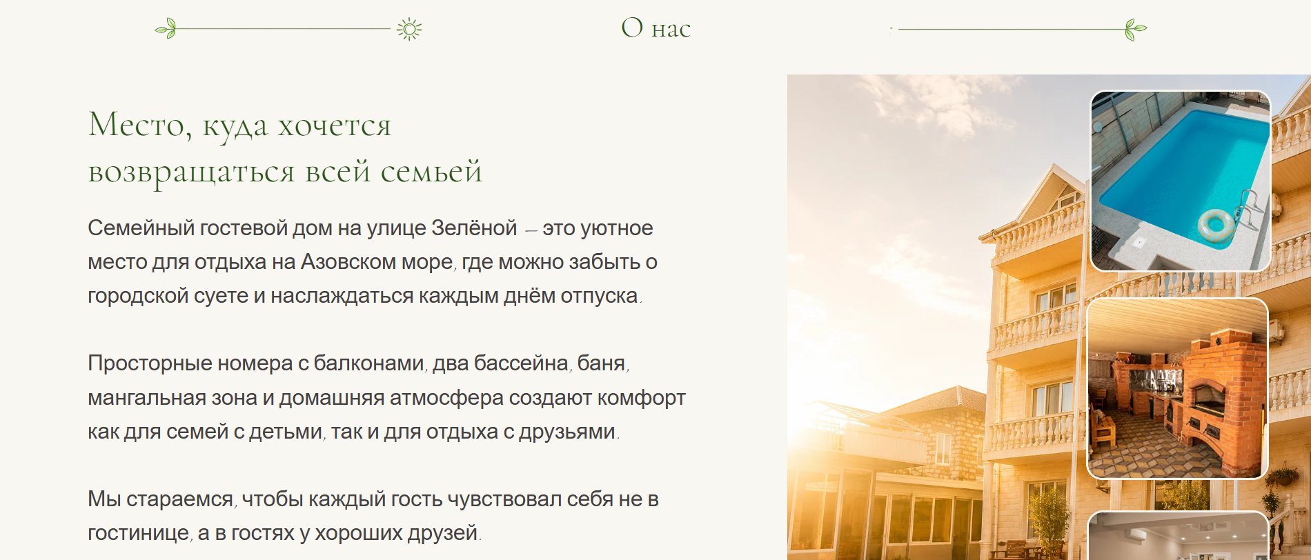 98D45FC3_65CD_4F5F_A9ED_7A4A138868B9.png