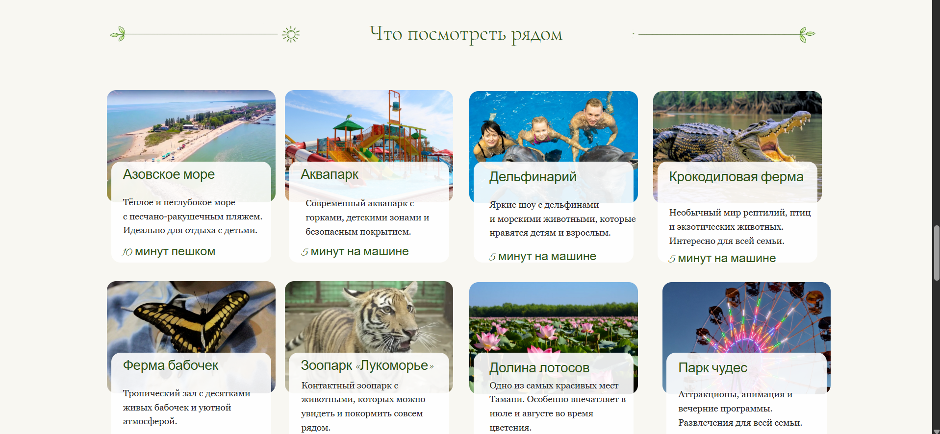 599F0A89_5A4A_43C3_AFE5_82D546F3CF7A.png