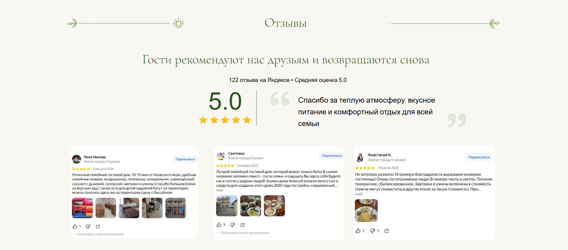 F7CECA59_1395_44C6_84A0_F52F2B65970B.png