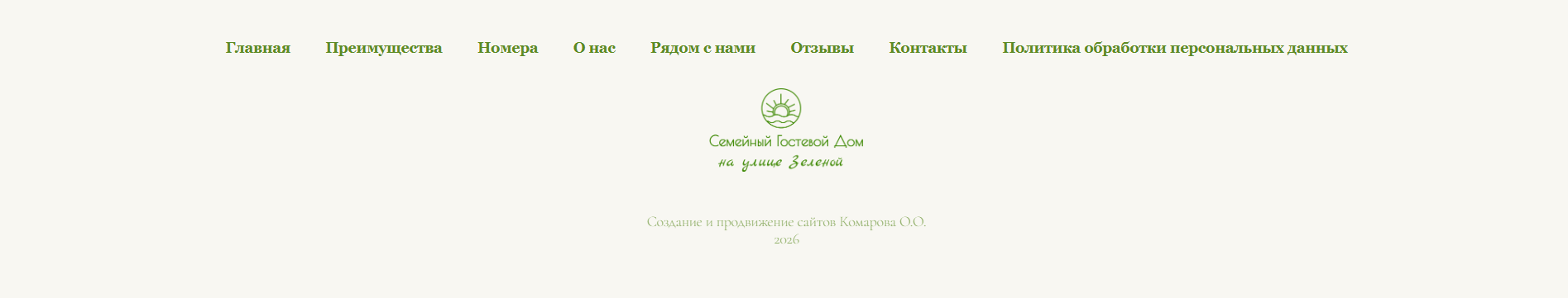 A5833F07_3F92_4366_B755_8F5633E2015A.png