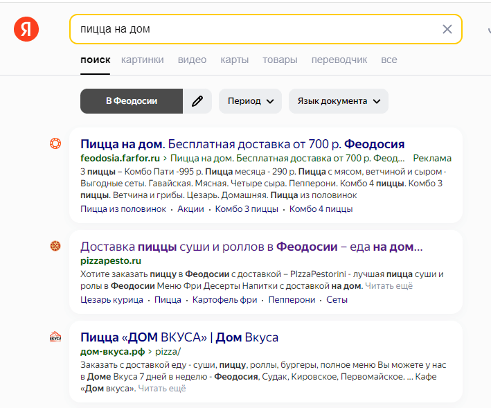image_1.png