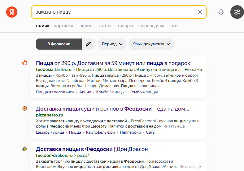 image_2.png