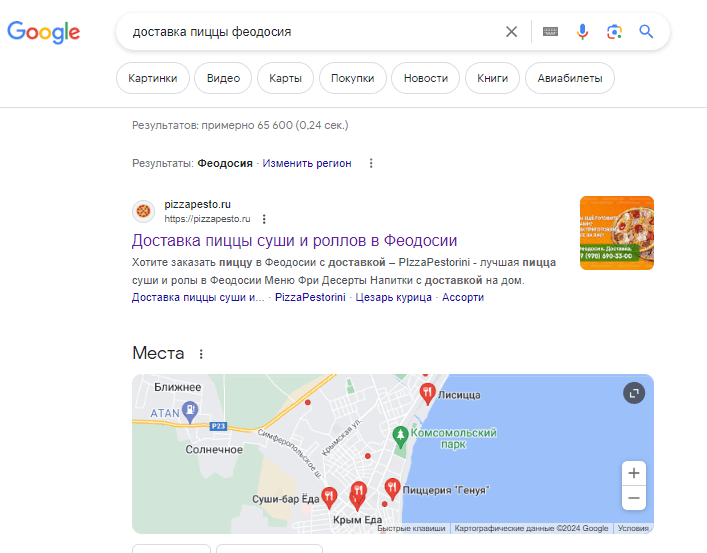 image_3.png