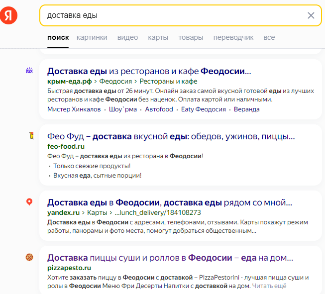 image_4.png