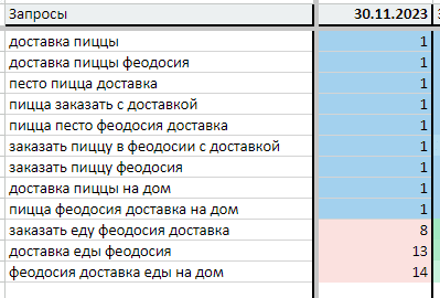 image_5.png