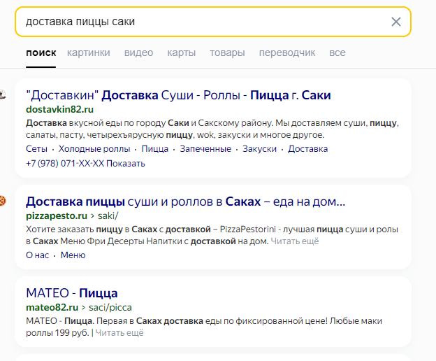 image_8.png