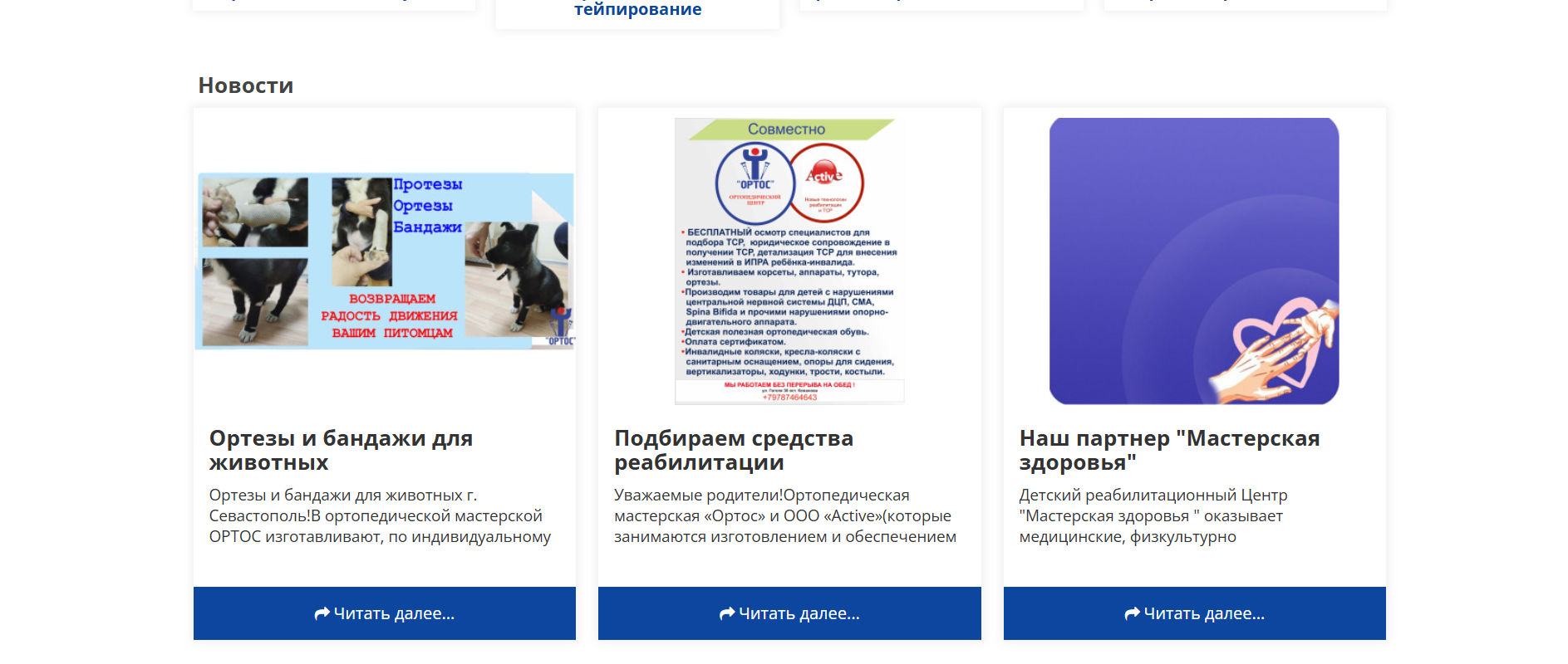 02AFE969_77C2_45AE_8713_2FFC5E2A7028.png