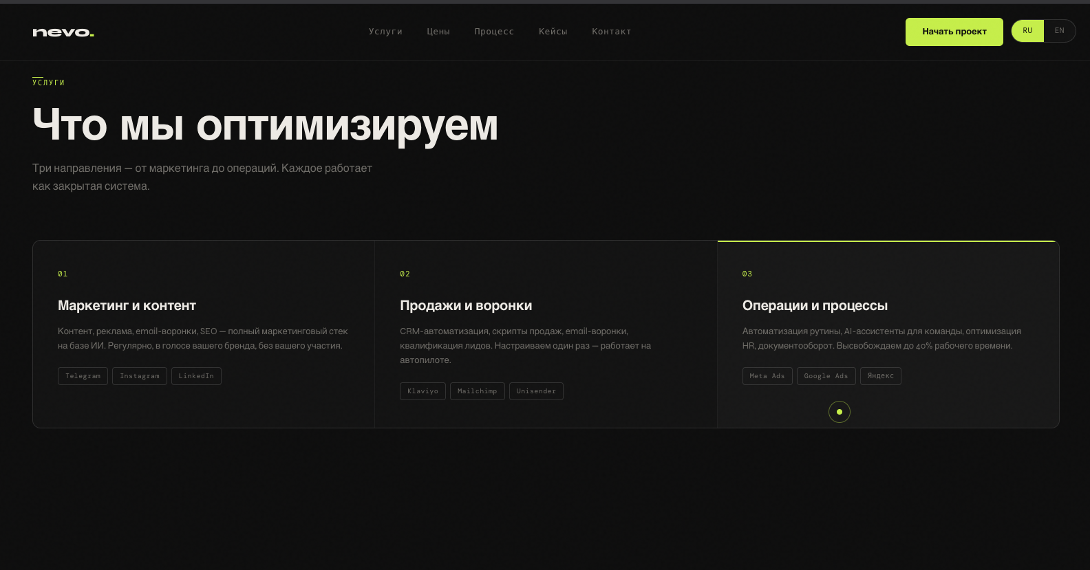 Снимок_экрана_2026_08_24_в_15_05_34.png