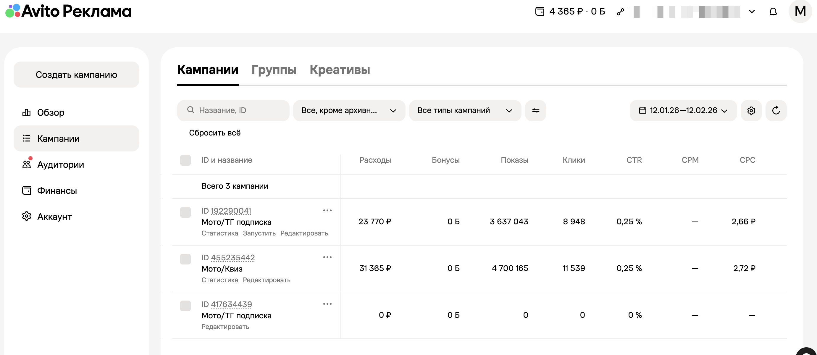 кеи_с.png