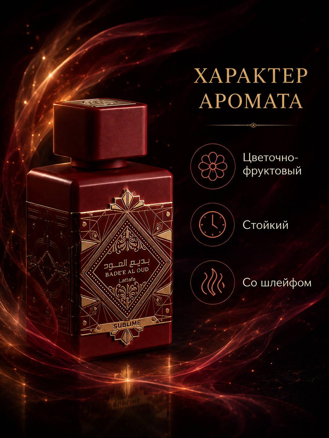 ChatGPT_Image_14_авг_2026_г_21_58_00.png