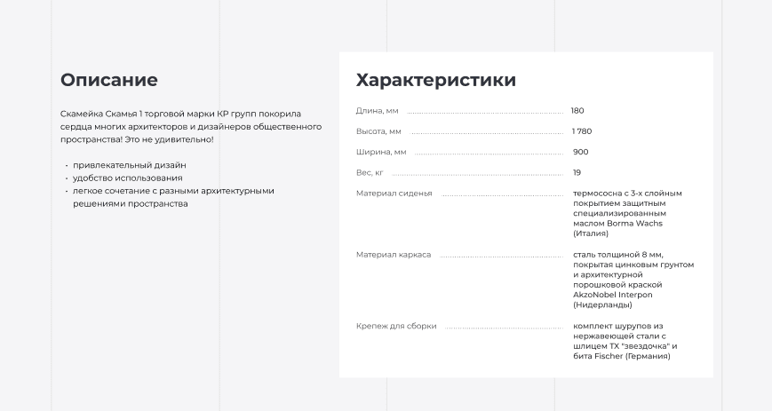 image_14.png