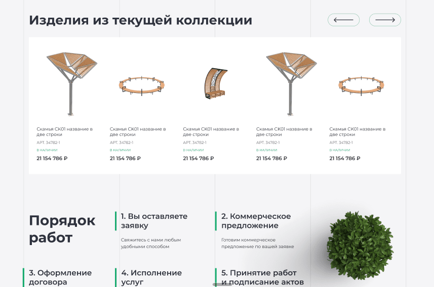 image_15.png