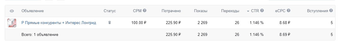 image_99.png