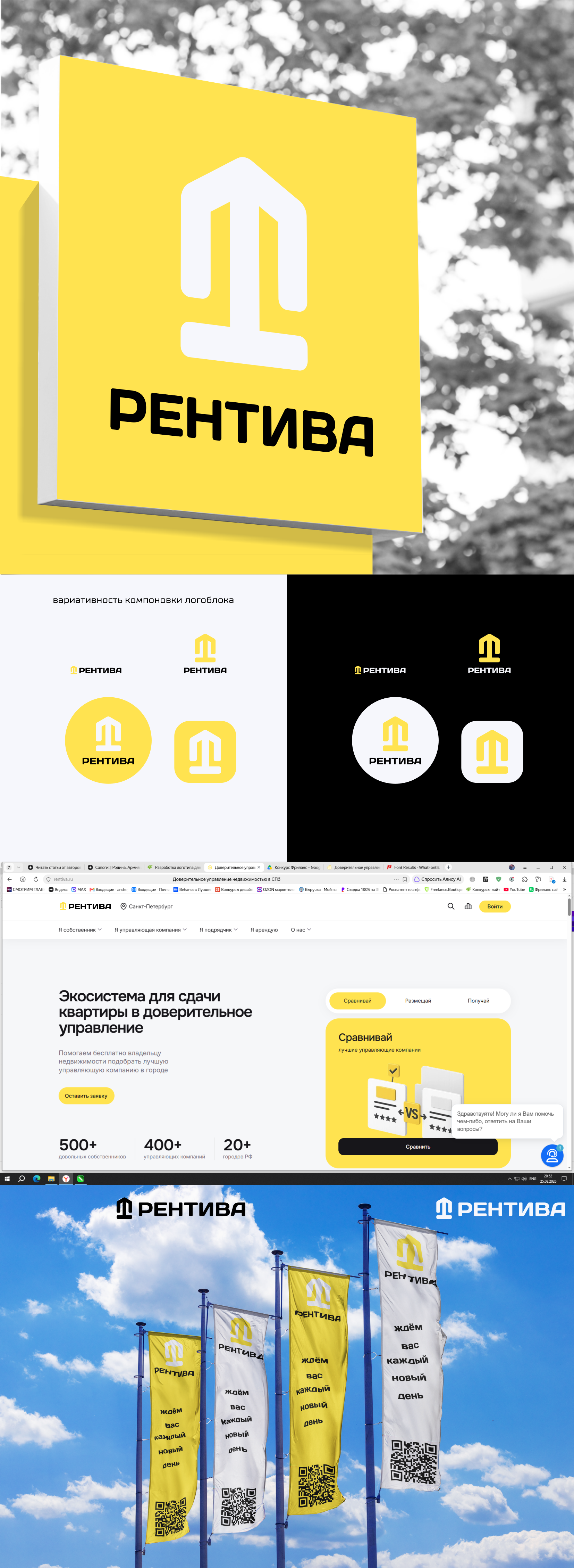 image preview