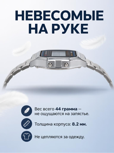 Рисунок_1.png