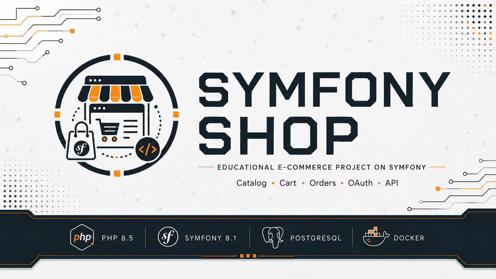 Symfony Shop — интернет-магазин на Symfony