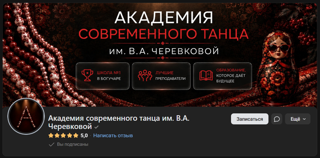 A74F3882_0CF6_40C3_A420_F4DDFE03D6F6.png