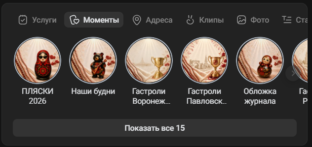 ADAABB83_2732_4B51_ACBC_9FB6C86827DA.png