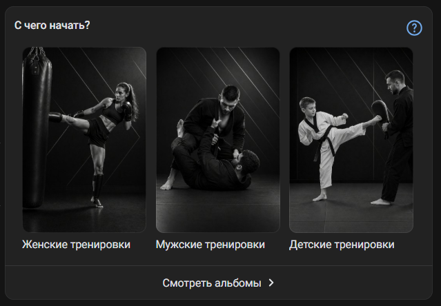 C9EC0065_954F_4B4B_9351_6EC4189599FC.png