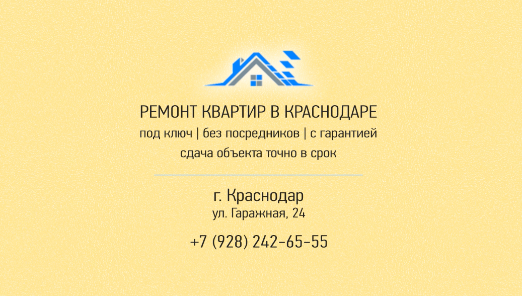 Снимок экрана 2015-10-24 в 17.49.12.png