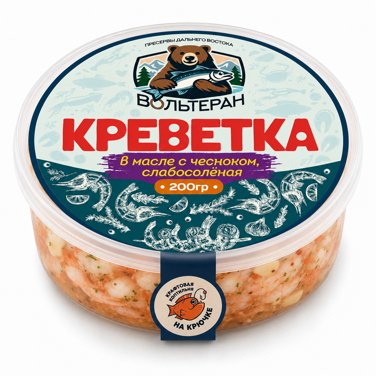 креветка3_виз.png