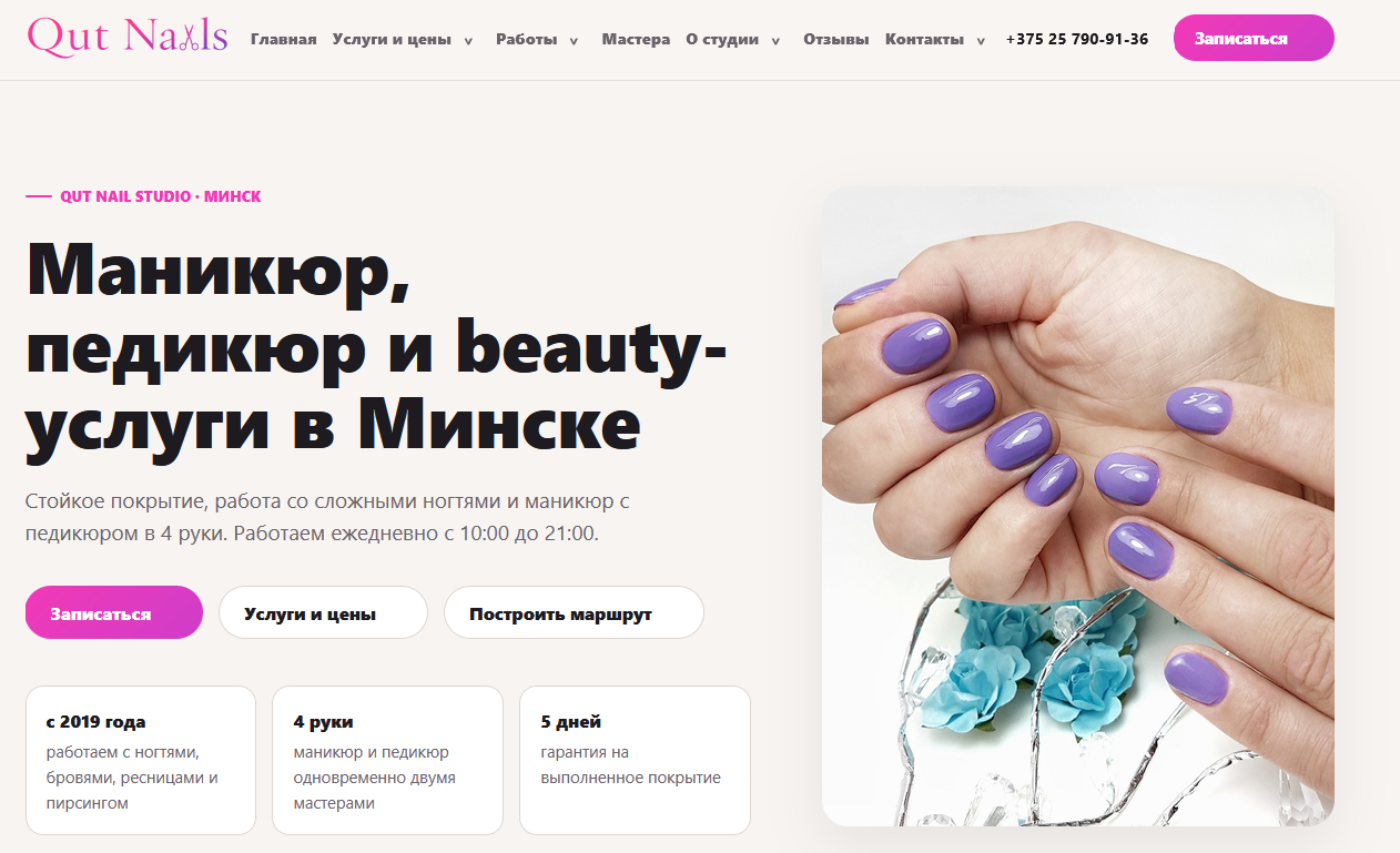Снимок_экрана_2026_08_17_232433.png