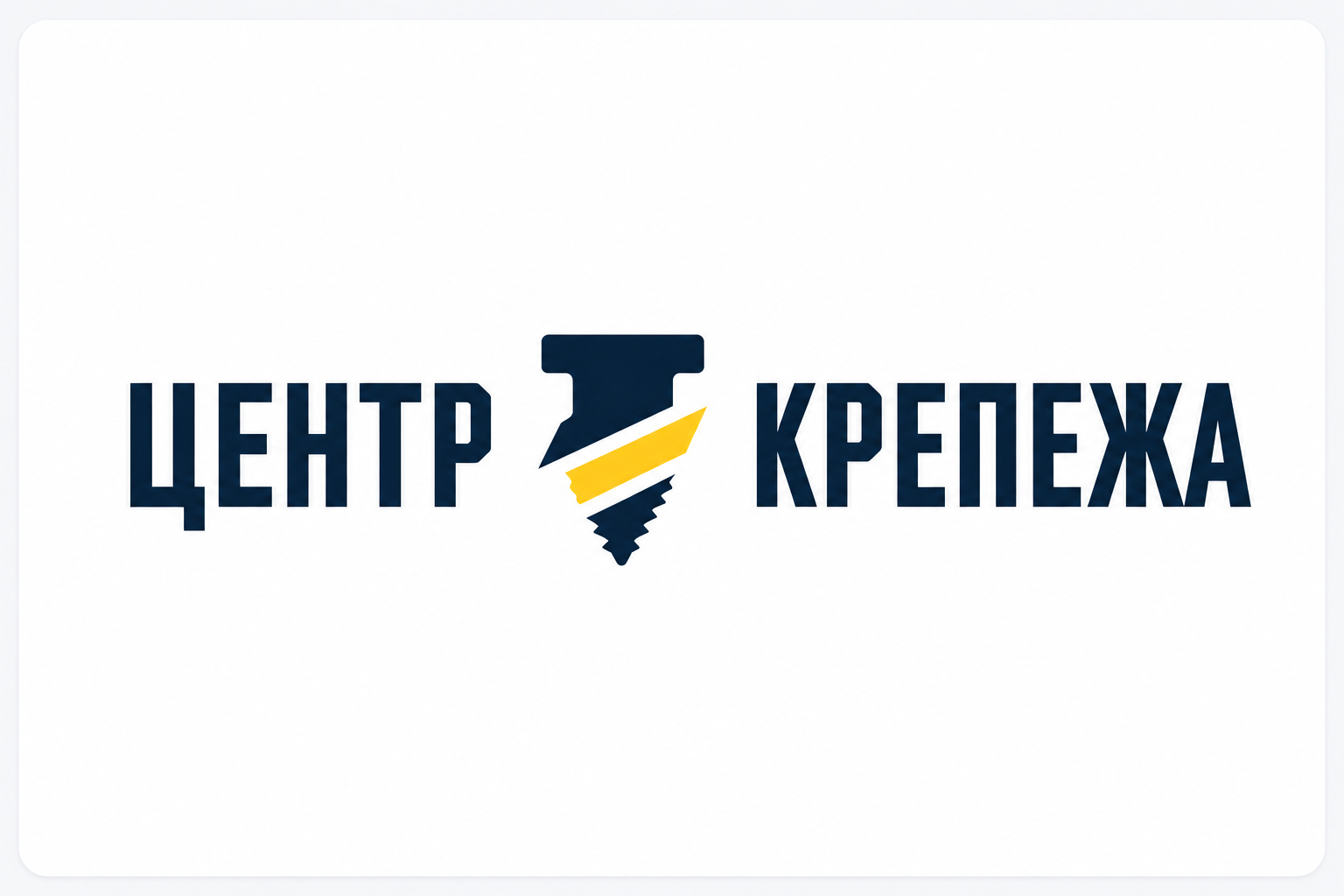 Сайт по продаже инструмента под ключ (с продвижением)