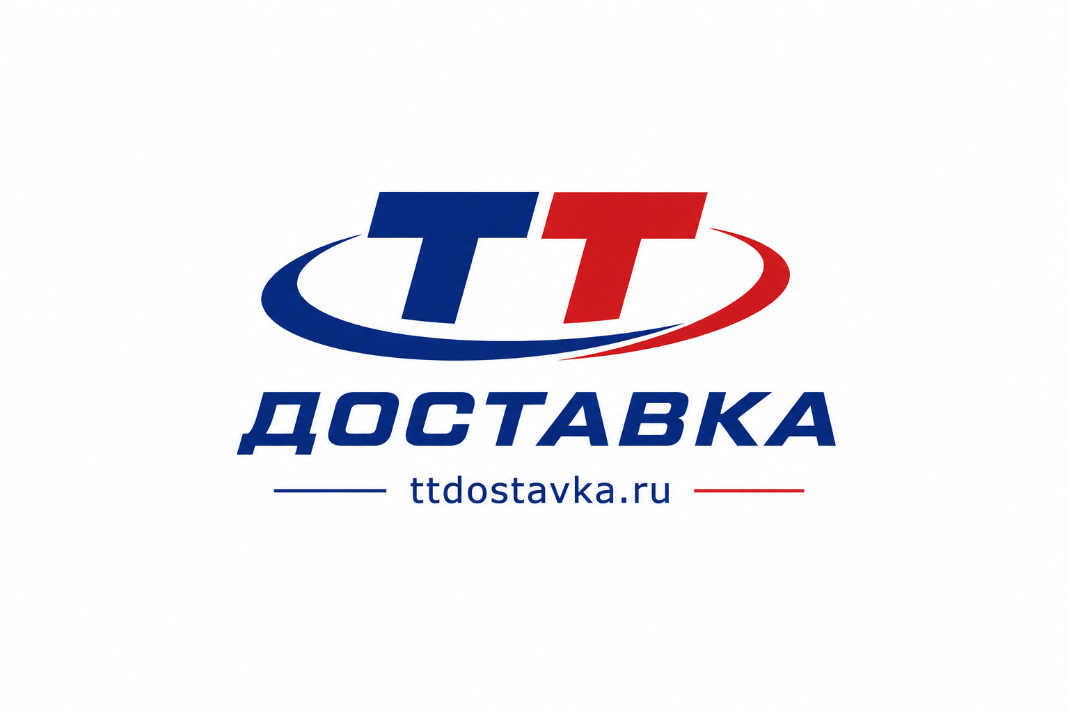 Продвижение сайта по грузоперевозкам (никаких SEO текстов)